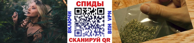 Бутират Butirat  купить   Химки 
