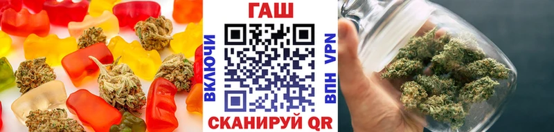 kraken маркетплейс  Химки  Еда ТГК конопля 