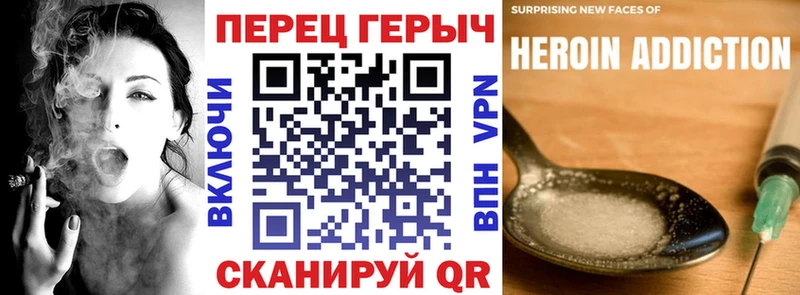дарк нет как зайти  Химки  Героин Афган 