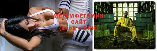 мескалин Михайлов