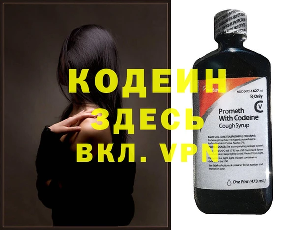 прущий лед Михайловск