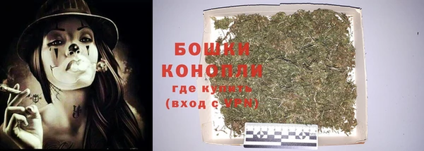 кокаин VHQ Михайловка