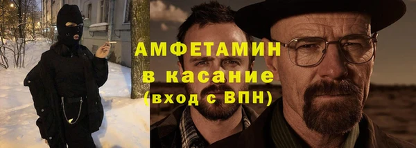 мескалин Михайлов
