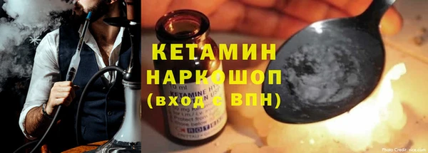 мескалин Михайлов