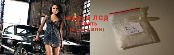прущий лед Михайловск