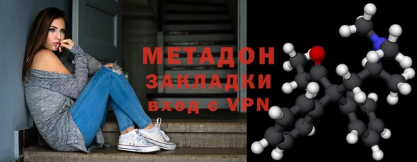 мескалин Михайлов