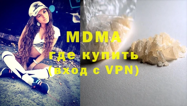 прущий лед Михайловск