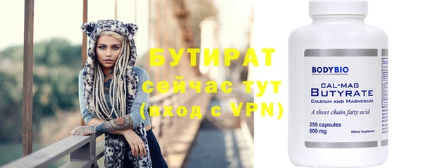 прущий лед Михайловск