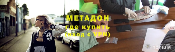 прущий лед Михайловск