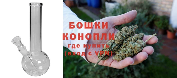 кокаин VHQ Михайловка