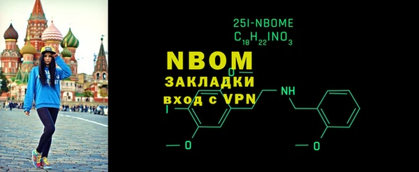 прущий лед Михайловск