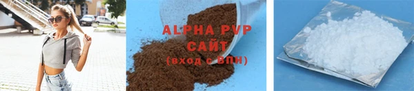 прущий лед Михайловск
