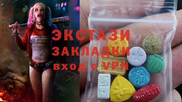 прущий лед Михайловск