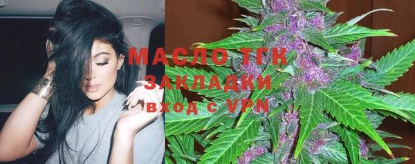 прущий лед Михайловск