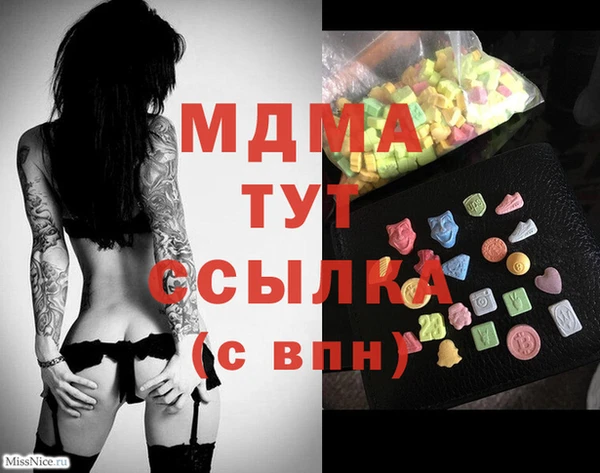 прущий лед Михайловск