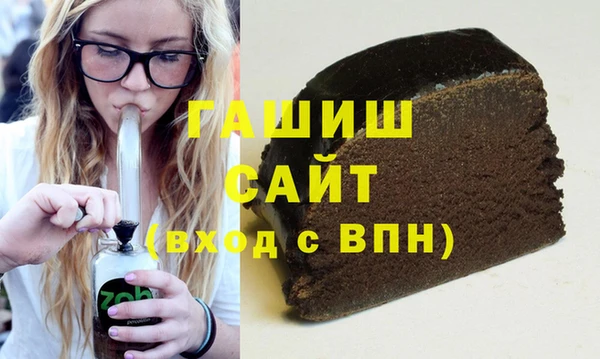 мескалин Михайлов