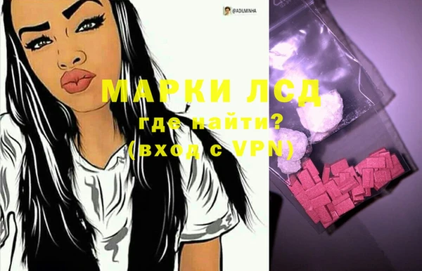 прущий лед Михайловск
