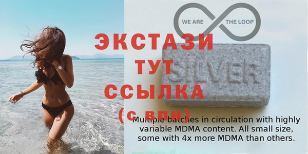 кокаин VHQ Михайловка