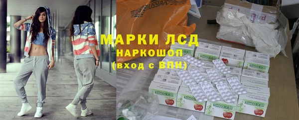 прущий лед Михайловск