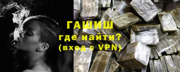 прущий лед Михайловск