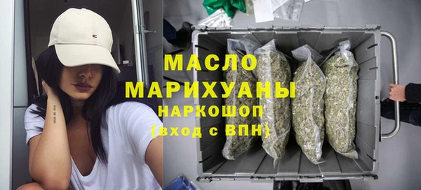 мескалин Михайлов
