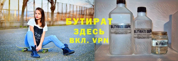 прущий лед Михайловск