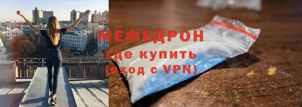 прущий лед Михайловск