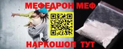 ALPHA PVP Обнинск