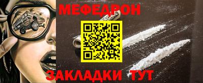 гидра Обь