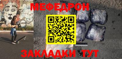 ALPHA PVP Обнинск