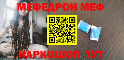 ALPHA PVP Обнинск