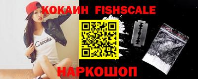 ALPHA PVP Обнинск