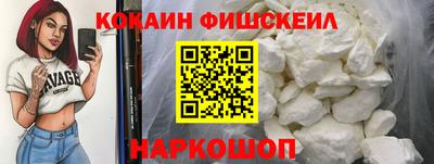 альфа пвп VHQ Нягань