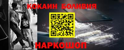 альфа пвп VHQ Нягань