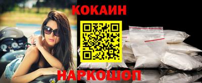 ALPHA PVP Обнинск