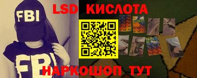 альфа пвп VHQ Нягань