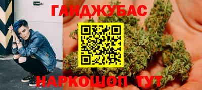 альфа пвп VHQ Нягань