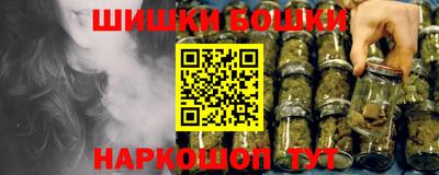 альфа пвп VHQ Нягань