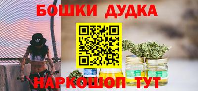 альфа пвп VHQ Нягань