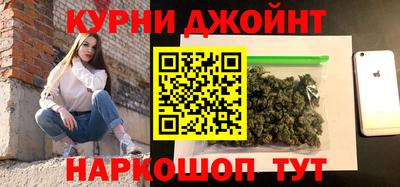 альфа пвп VHQ Нягань