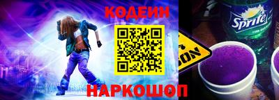 ALPHA PVP Обнинск
