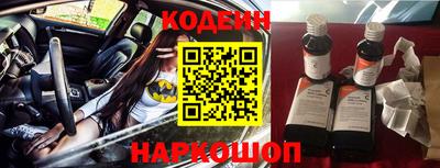 альфа пвп VHQ Нягань