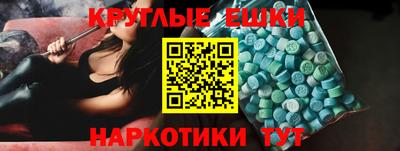альфа пвп VHQ Нягань