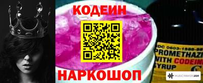 ALPHA PVP Обнинск