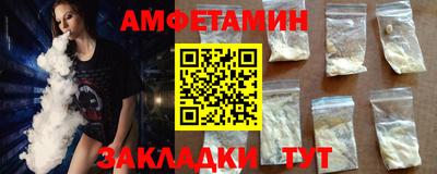 гидра Обь