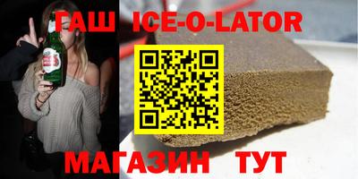 ALPHA PVP Обнинск