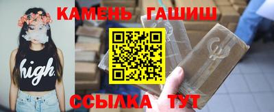 ALPHA PVP Обнинск