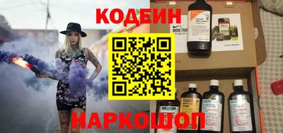 ALPHA PVP Обнинск