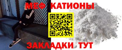 альфа пвп VHQ Нягань